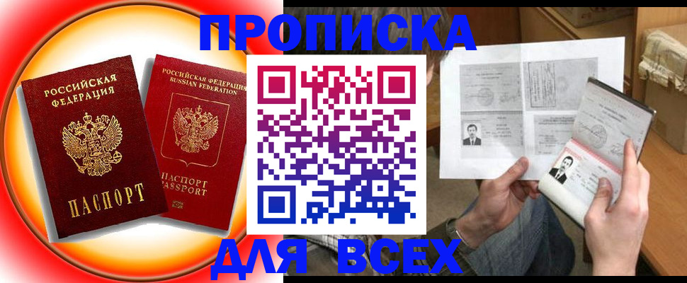 форма 3 в Красноуфимске